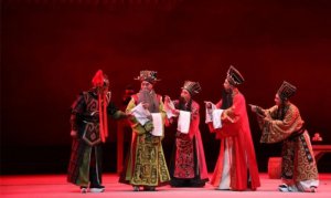 ԥ硶ļѲչվ߽  չһŮ