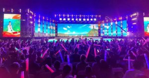 ļ2023±Ⱥڹ㳡㸴ڻžʣ