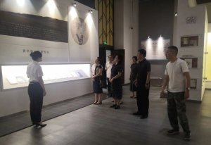 ʡŲҵٽι۵μзչʾϰ