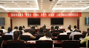 ֱءѧʷ  µ ¹黭Ӱչʽٰ