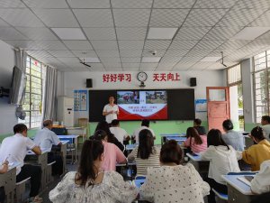 زѧУչƽУ԰һרѵ