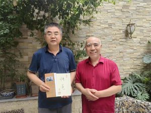 Ժ1991һʷǨʷͷܶʷ