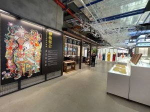 ͳš  2023ڶзĿĴƷ