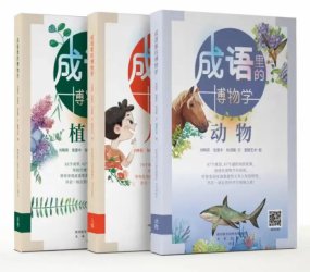 »洫ý9ͼ2023ʡͼ顱