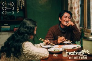 ӱߵĴ󡷶1021   κһЯڹ໪µĻĵ