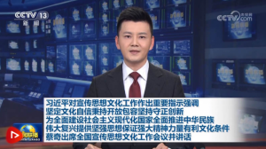 ӿΪǿ衢帴ṩǿ˼뱣֤ǿĻ