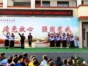 ؽţСѧ֧֯չʦʦд