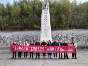 кСѧ֧չɫѧ⵳ջ