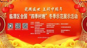 μμ2023궬ʾչʾ