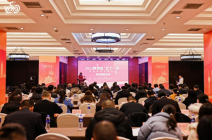 2022ʡһ١羫Ʒܽûٿ