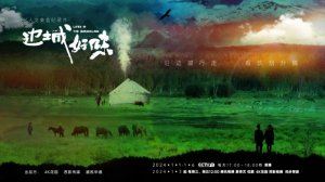 8K¼Ƭ߳ǺζԪ ߾Ѱζ֮