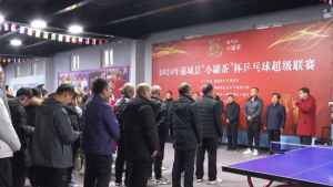 μѳƹЭٰ조С޲衱ƹ򳬼