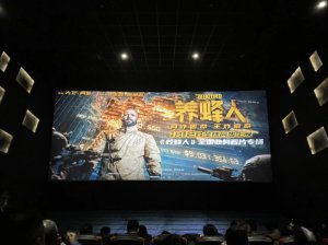  Ӱˡ112ȫͬӳ  عթƭ