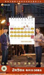 25ÿ1930Яʡ彧ע֮· 