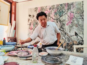 ԾԼΪҵԻ滭Ϊ꣬һλҵļ