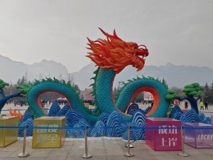 ´߻ | ϻɽꡱɽ´ʷ׳