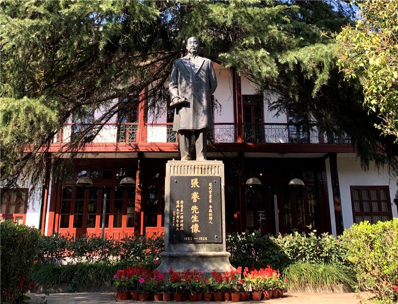 ͨ2020꣬ϰƽǿͨԷǡйӪҵҵͺͿģ