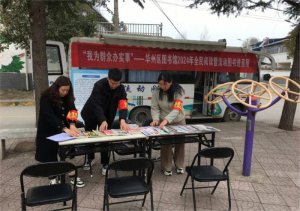 μлͼݿչΪȺڰʵ¡2024ȫĶͼ