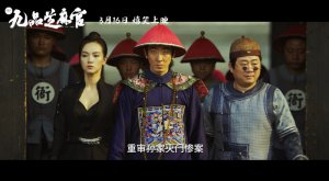 Ӱ¾Ʒ֥١316 ԭع¾