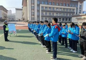 μѳؿչͨȫУ԰ Ϊѧ𡰰ȫɡ