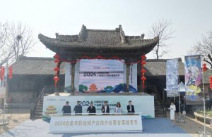 ʮ¹ԭӰӳ׽̤༾