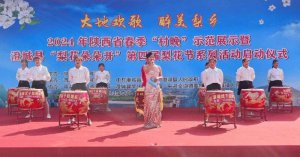 ػ衤硪ʡ߳γصĽ滨ڷҴ¡ؾ