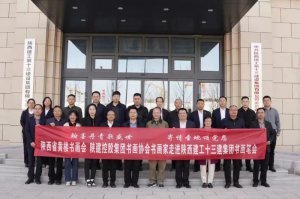 ʡ¥黭ᡢ½عɼ黭Э߽½ʮžٰ黭ʻ