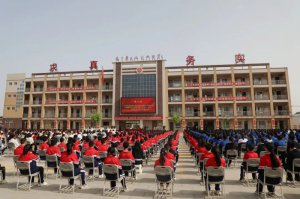 ͨѧǮѧɭѧԺμдؽֹѧҾУ԰ʵء