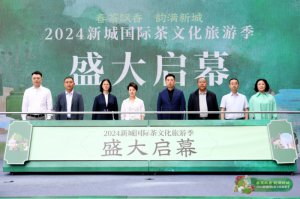 2024³ǹʲĻμʽĻ  ܲĻ