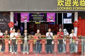 ھŽʶͯϷչƷ糡ʽٰ