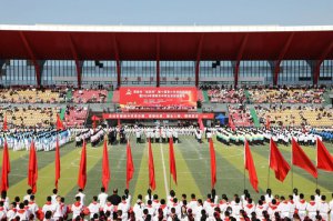 μСʱʮﾶ˶2024μѧﾶ˶ڴؾ