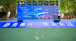 зƺصҵƽ2024è̬μ