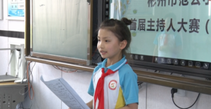 зСѧٰ조֡﷫С ׽˴