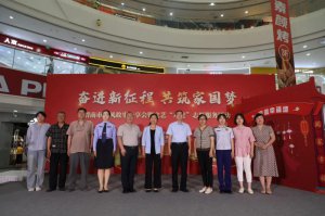 μϸٰüҷ·ա־Ը