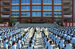 μкءɨƴǡ2024רжߡǩУ԰