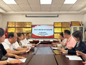 ѧУ֧չѧϰǿԣԹٷչ