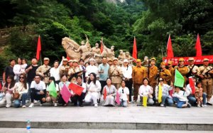 úɫ кɫ򡪡Ժ龰硶ȡɽɽ