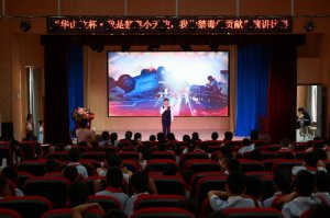 μϸСɽǽСʹ Ϊסݽ