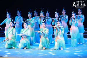 μףл񹲺͹75ְ赸ԲĻ