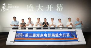 ԴӰչĻ  չӳ20ڵӰ