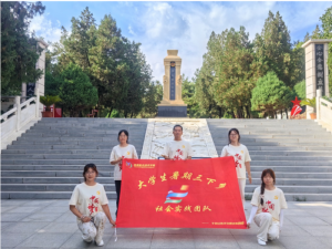 ְҵѧԺʦӳпչɫĻʵ