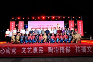 һ黳ҹμѳصڶд佱ɹٰ