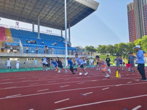 μμ2024ͯѧУ＾¼ȫ