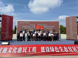 з вĻμ鷨׭̣ӰƷչףл񹲺͹75