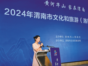 ƺӿμϡ2024μĻƽ߽