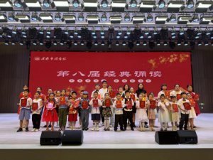 μͼݾٰڰ˽쾭ж