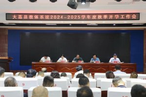 μдٿ2024-2025ѧ＾ѧ