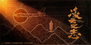 д˲׳һ  硶֮־ݳɹ