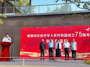 μףл񹲺͹75黭չĻ