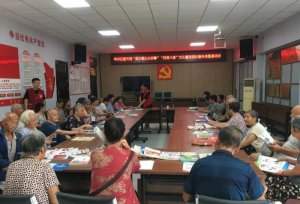 Ʈ ֪ʶμлͼ߽ϵ